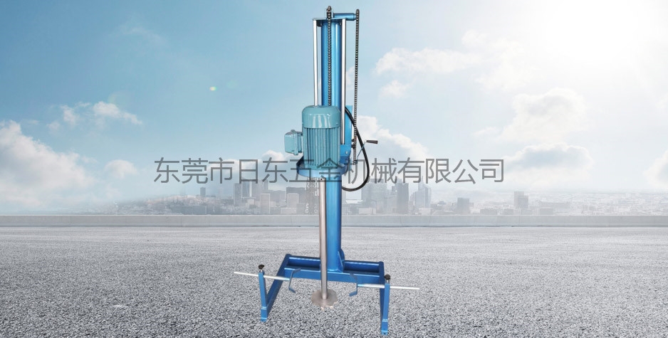 全防爆手搖式分散機